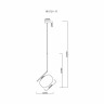 Подвесной светильник MyFar Single MR1720-1P