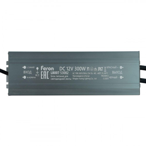 Трансформатор электронный для светодиодной ленты 300W 12V IP67 (драйвер), LB007 Feron 53082