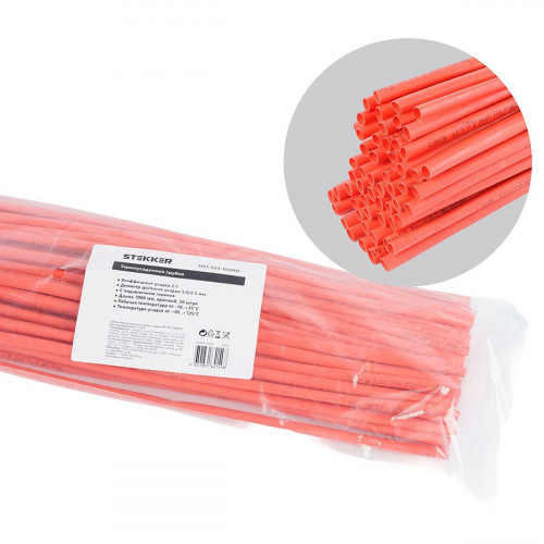 Термоусадочная трубка Stekker 5,0/2,5 мм, длина 100 см., усадка 2:1, красный HST-525-100RD 50261