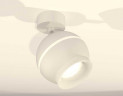 Комплект накладного светильника Ambrella light Techno Spot XM1101017 SWH/FR белый песок/белый матовый (A2202, C1101, N7165)
