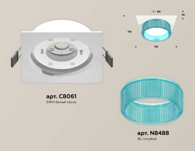 Комплект встраиваемого светильника Ambrella light Techno Spot XC (C8061, N8488) XC8061033