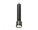 Комплект подвесного светильника Ambrella light Techno Spot XP (A2302, A2061х4, C6303х5, A2101, C8115, N8113) XP8115001