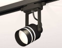 Комплект трекового светильника Ambrella light Track System XT (C6602, N6236) XT6602082