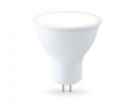 Светодиодная лампа MR16 13W 4000K Ambrella light Bulding 161304