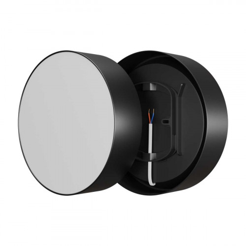 Светильник светодиодный накладной Apeyron 18-153