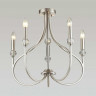 Подвесная люстра Lumion Neoclassi Mackenzie 4495/5C