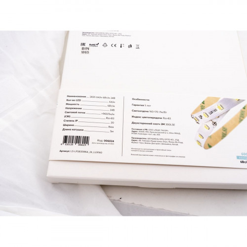 Светодиодная лента LEDS POWER 2835 64/м (6Вт/м) 24В холодная LUX160 006024