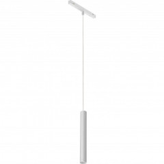 Трековый светодиодный светильник iLedex Technical Vision 4822-008-H300-10W-24DG-4000K-WH