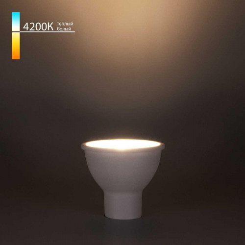 Лампа светодиодная Elektrostandard GU10 5W 4200K a050181