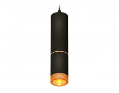 Комплект подвесного светильника Ambrella light Techno Spot XP6313020 SBK/CF черный песок/кофе (A2302, C6343, A2062, C6313, N6154)