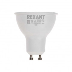 Лампа светодиодная REXANT 604-4001