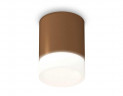 Комплект потолочного светильника Ambrella light Techno Spot XC (C6304, N6248) XS6304041