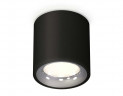 Комплект накладного светильника Ambrella light Techno Spot XS7532022 SBK/PSL черный песок/серебро полированное (C7532, N7012)