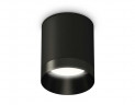 Комплект потолочного светильника Ambrella light Techno Spot XC (C6302, N6131) XS6302021