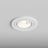 Встраиваемый светильник Hesby Lighting Hesby Breeze IP20,50Вт, GU10, белый HSBL_0097