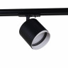 Трековый светильник Reluce Technical 53022-9.3-001IL GX53 BK