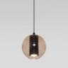 Подвесной светодиодный светильник Eurosvet Cobble 50258/1 LED бежевый
