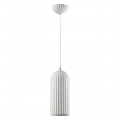 Подвесной светильник Novotech Over Yeso 370978