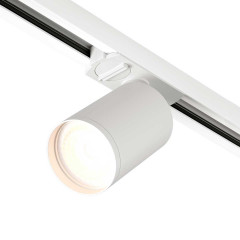 Трековый светильник Denkirs Solid Tube DK6201-WH