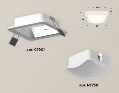 Комплект встраиваемого светильника Ambrella light Techno Spot XC (C7901, N7756) XC7901014