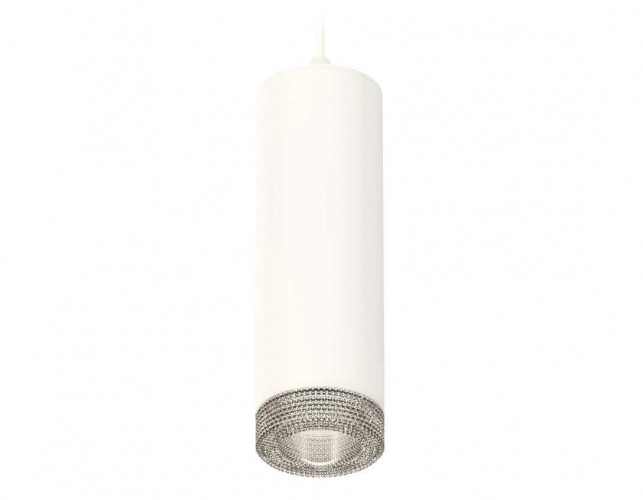 Комплект подвесного светильника Ambrella light Techno Spot XP7455001 SWH/CL белый песок/прозрачный (A2310, C7455, N7191)