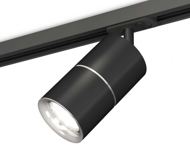 Комплект трекового светильника Ambrella light Track System XT (A2537, C7402, A2070, C7402, N7012) XT7402011