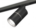 Комплект трекового светильника Ambrella light Track System XT (A2537, C7402, A2070, C7402, N7012) XT7402011
