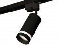Комплект трекового светильника Ambrella light Track System XT6323111 SBK/FR черный песок/белый матовый (A2521, C6323, N6229)