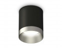 Комплект потолочного светильника Ambrella light Techno Spot XC (C6302, N6133) XS6302023
