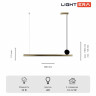 Светильник подвесной Lightera Manitoba LE111L-88GB WIFI COPPER