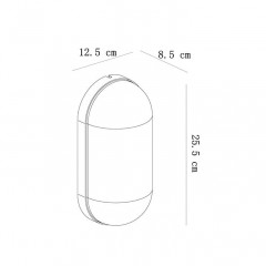 Уличный настенный светильник Arte Lamp Marfik A2481AL-1GO