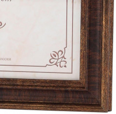 Фоторамка FA пластик Оптима венге 15х21 (30/720) Б0039871