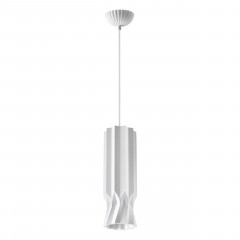 Подвесной светильник Novotech Over Yeso 370982