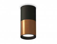 Комплект потолочного светильника Ambrella light Techno Spot XC (C6304, C6302, A2010, N6102) XS6304070