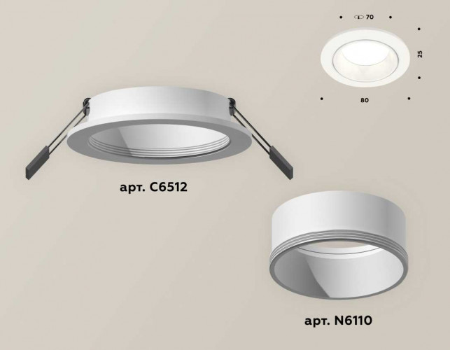 Комплект встраиваемого светильника Ambrella light XC6512001 (C6512, N6110)
