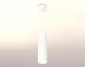 Комплект подвесного светильника Ambrella light Techno Spot XP7455003 SWH/FR белый песок/белый матовый (A2310, C7455, N7141)