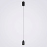 Подвесной светильник LED4U L8756-1 GR