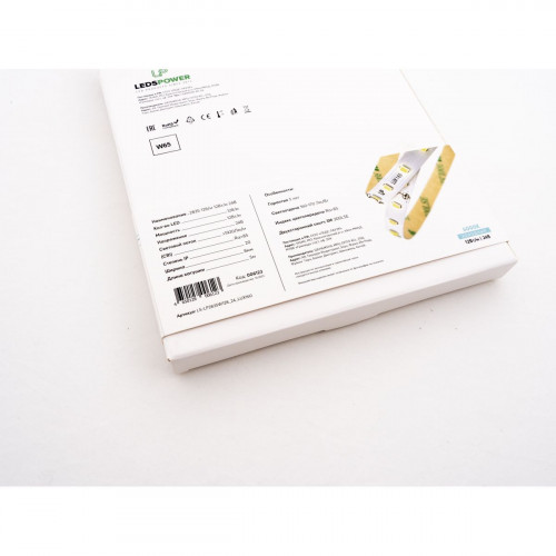 Светодиодная лента LEDS POWER 2835 128/м (12Вт/м) 24В холодная LUX160 006123