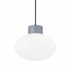 Уличный подвесной светильник Ideal Lux Clio MSP1 Grigio 144238