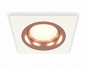 Комплект встраиваемого светильника Ambrella light Techno Spot XC7631006 SWH/PPG белый песок/золото розовое полированное (C7631, N7015)