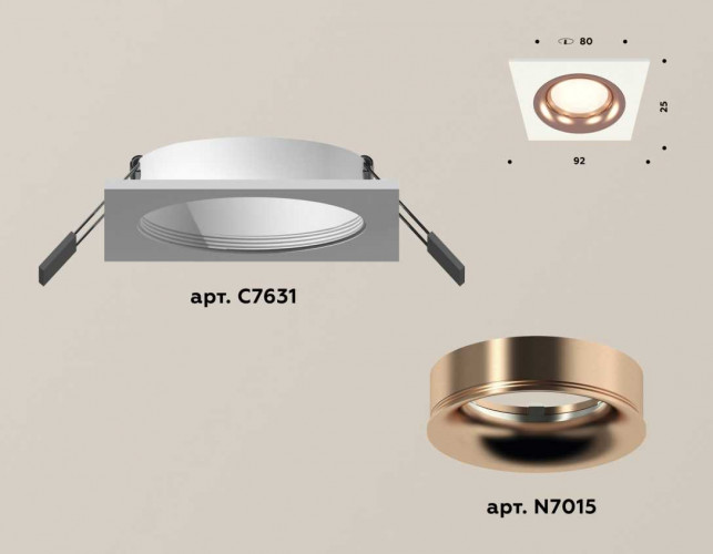 Комплект встраиваемого светильника Ambrella light Techno Spot XC7631006 SWH/PPG белый песок/золото розовое полированное (C7631, N7015)