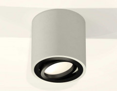 Комплект накладного светильника Ambrella light Techno Spot XS7533002 SGR/PBK серый песок/черный полированный (C7533, N7002)