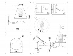 Бра Ambrella Light High Light Modern LH57085