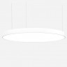 Подвесной светодиодный светильник Siled Ring 7370762