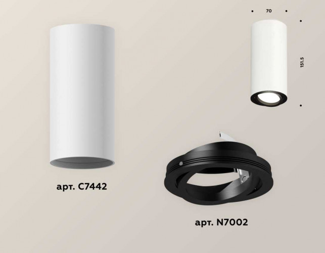 Комплект накладного светильника Ambrella light Techno Spot XS7442002 SWH/PBK белый песок/черный полированный (C7442, N7002)