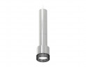 Комплект подвесного светильника Ambrella light Techno Spot XP (A2301, C6325х3, A2060х2, A2101, C8120, N8484) XP8120005