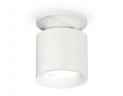 Комплект накладного светильника Ambrella light Techno Spot XS7401062 SWH белый песок (N7925, C7401, N7010)