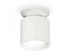 Комплект накладного светильника Ambrella light Techno Spot XS7401062 SWH белый песок (N7925, C7401, N7010)