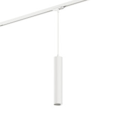 Трековый светильник Denkirs Solid Tube DK6210-WH