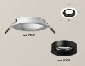 Комплект встраиваемого светильника Ambrella light Techno Spot XC7621002 SWH/PBK белый песок/черный полированный (C7621, N7011)
